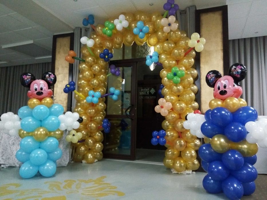 Baloane \ Heliu \ Cifre \ Arcada Baloane