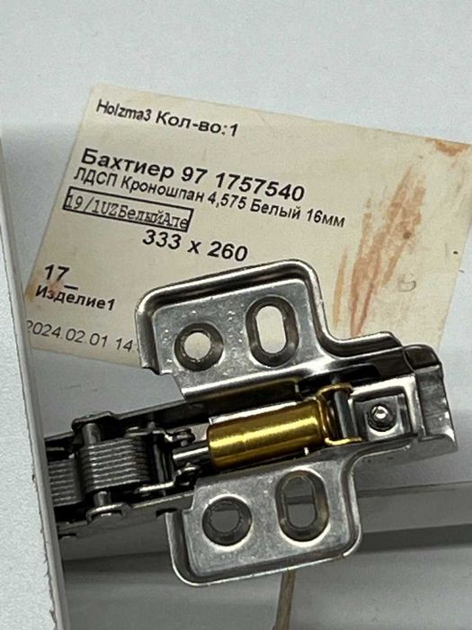 мебель для офиса пайнет разборный виде все запчасти есть надо собрать