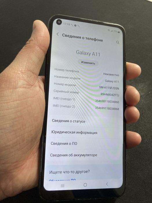 Samsung galaxy A11 32gb