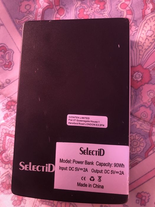 Baterie externă SelectiD 90Wh, nefolosită.