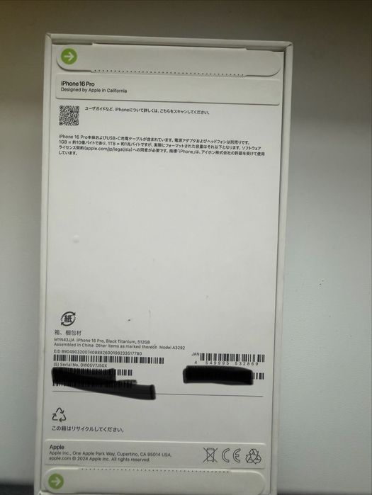 Новый 16 pro Apple iphone