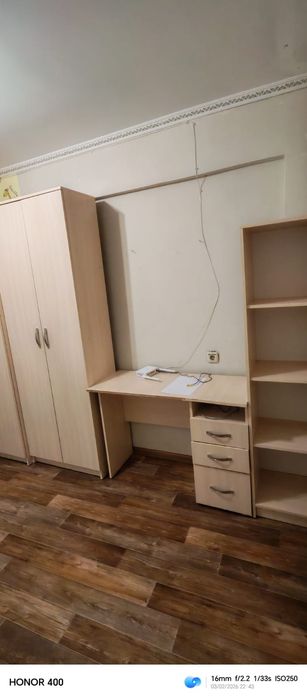 Детский комплект