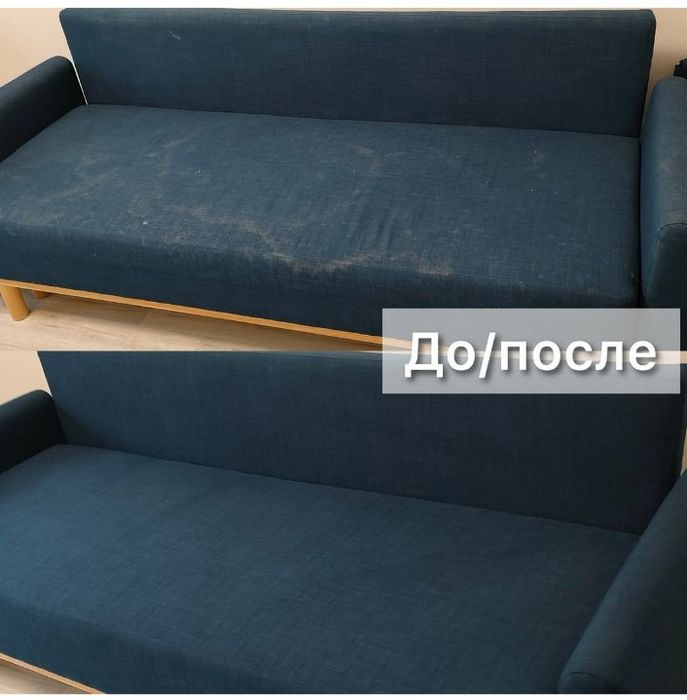 Чистка Диван Матрас