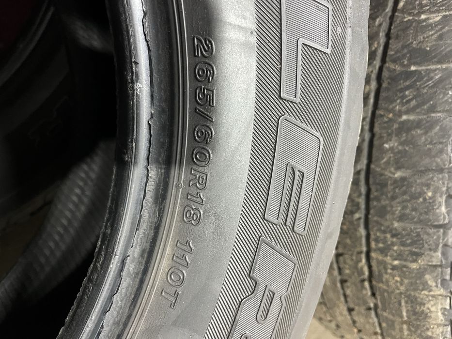 Bridgestone Dueler H/T 265/60 R18