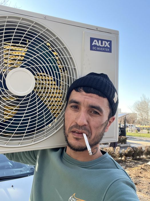 Устанофка прафлактика