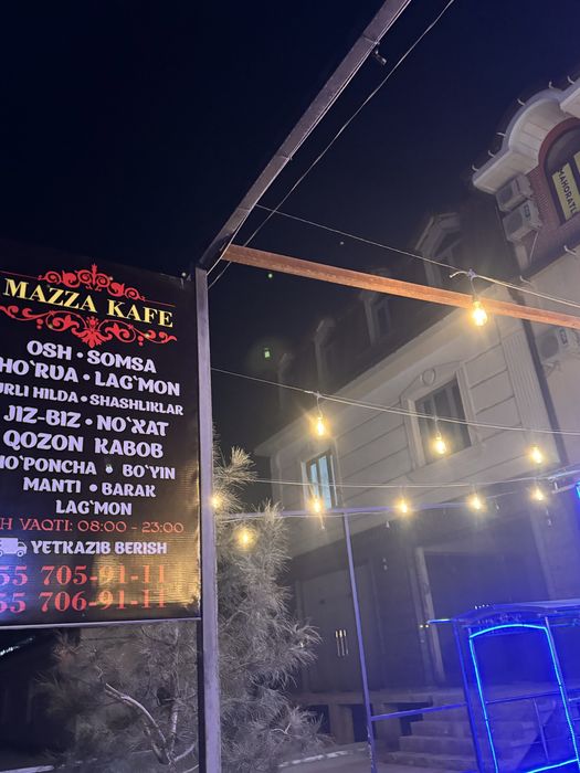 Reklama agentligi. Рекламное агенство