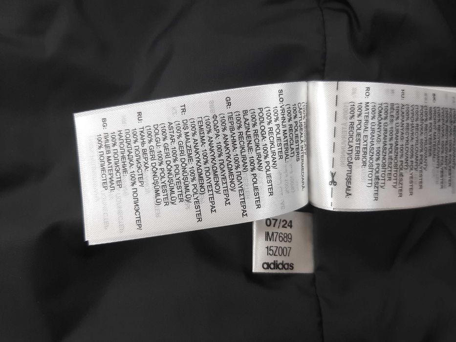 Adidas Terrex Synthetic Insulated - Оригинално мъжко яке размер S