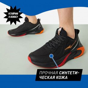 Кроссовки мужские Erke, 42 размер, цвет: черный