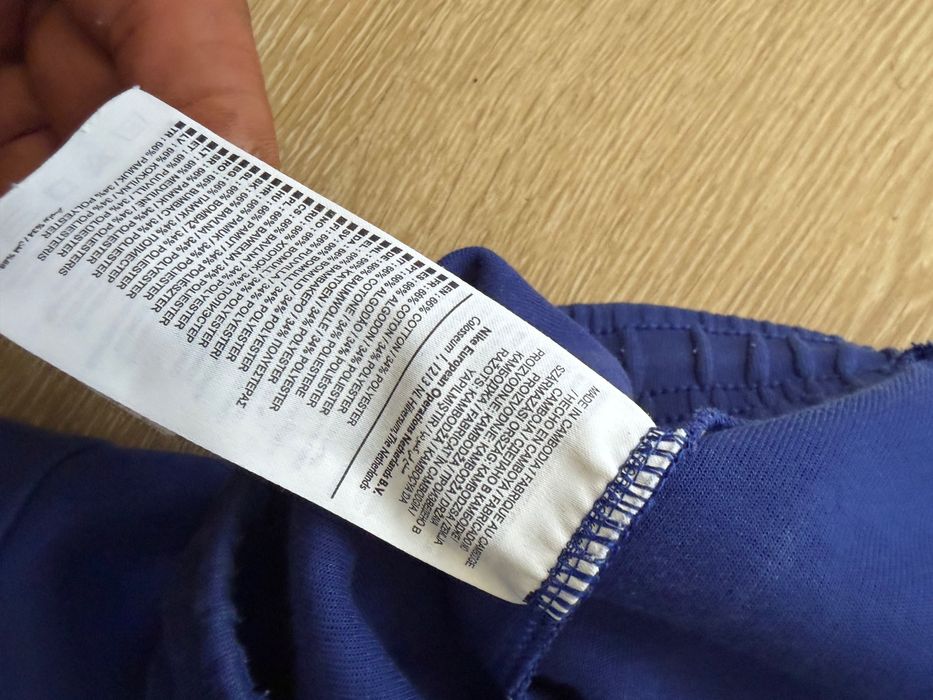 Nike S tech fleece