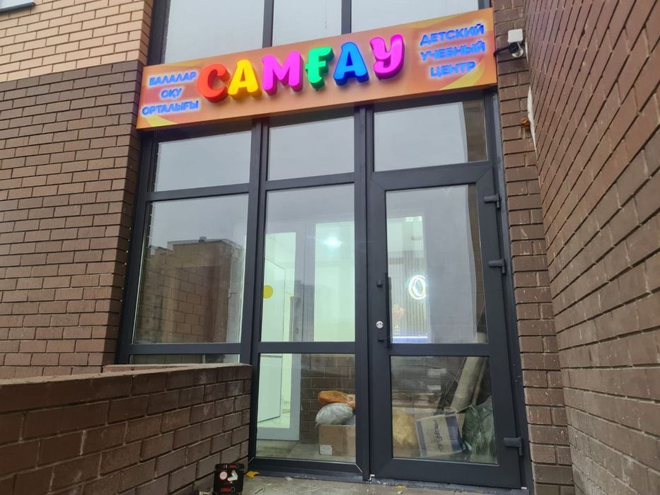 Пластиковые окна двери витражи