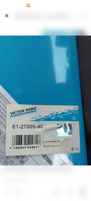 Гарнитура за мерцедес