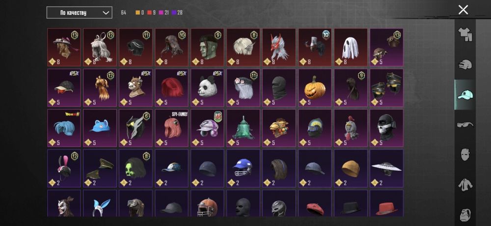 Аккаунт пабг Pubg