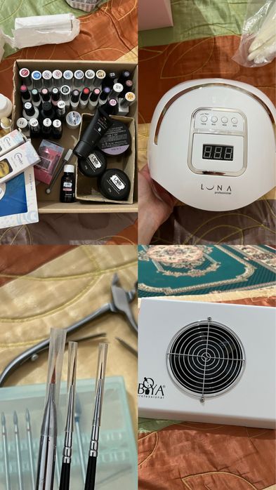 Набор для маникюра