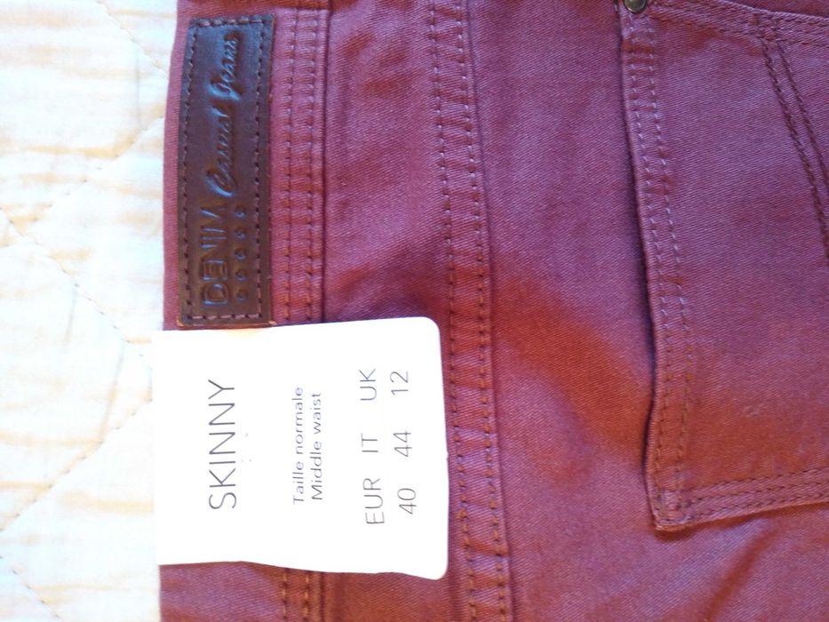 Pantalon nou dama casual de la Camaieu Skinny, culoare plăcută