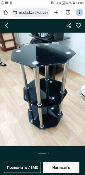 Этажерка    стекло