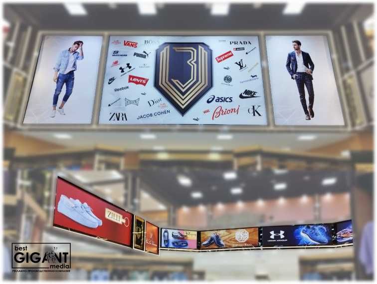 Наружняя реклама,широкоформатная печать,оформление выставочных стендов