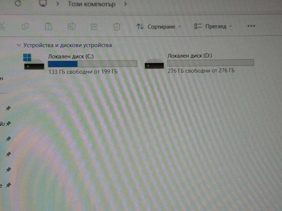 ASUS VivoBook 15 X1504VA