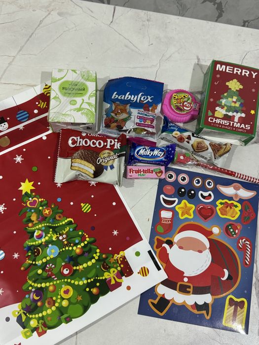 новогодний подарок