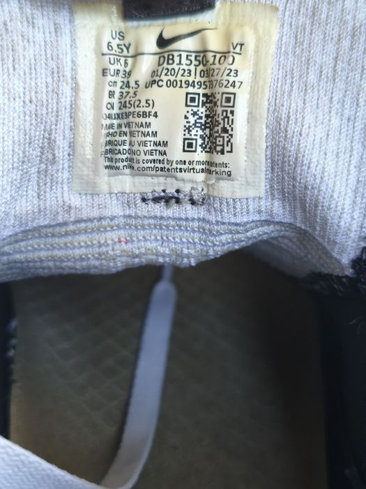 Nike vapor max 39 номер