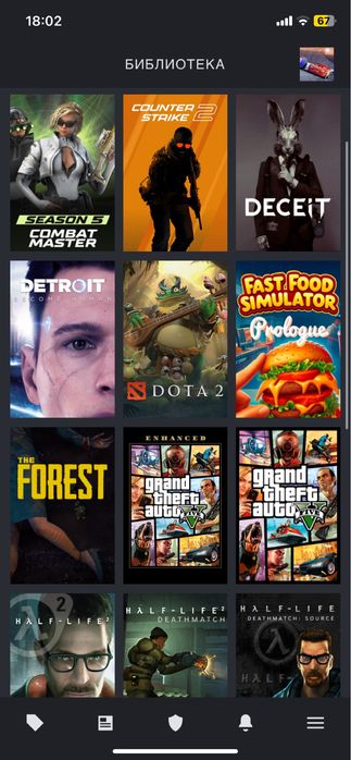 продаю стим аккаунт