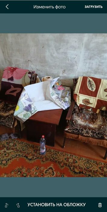 Продам мягкую мебель СССР