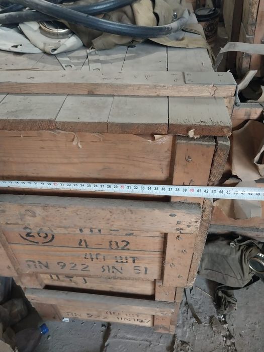 Продам деревянные ящик