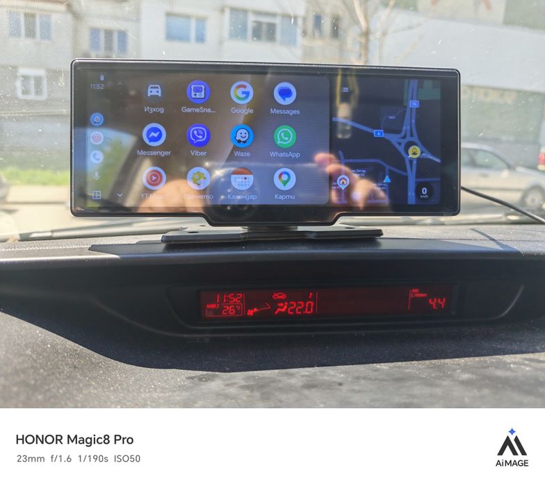 Навигация Кар плей андроид