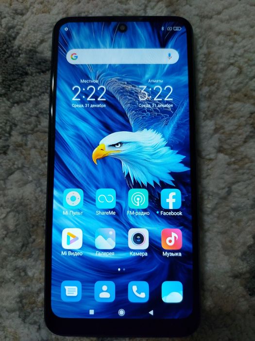 Redmi Note 9s Blue 4G lte