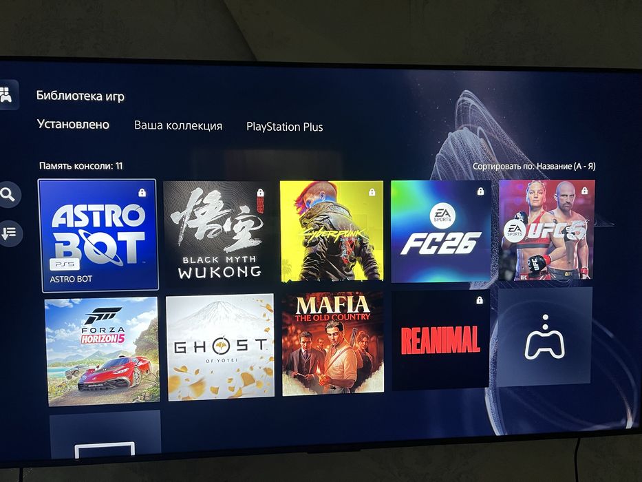 Playstation 5 Fat с самыми топовыми играми, полный комплект