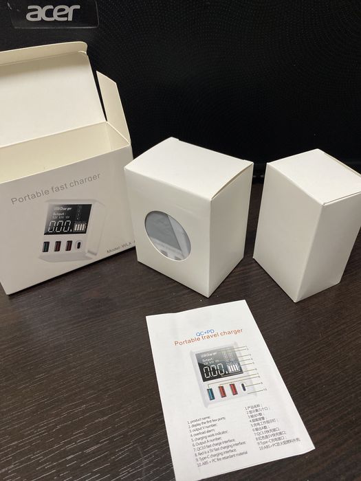 Универсальная Зарядное устройсво