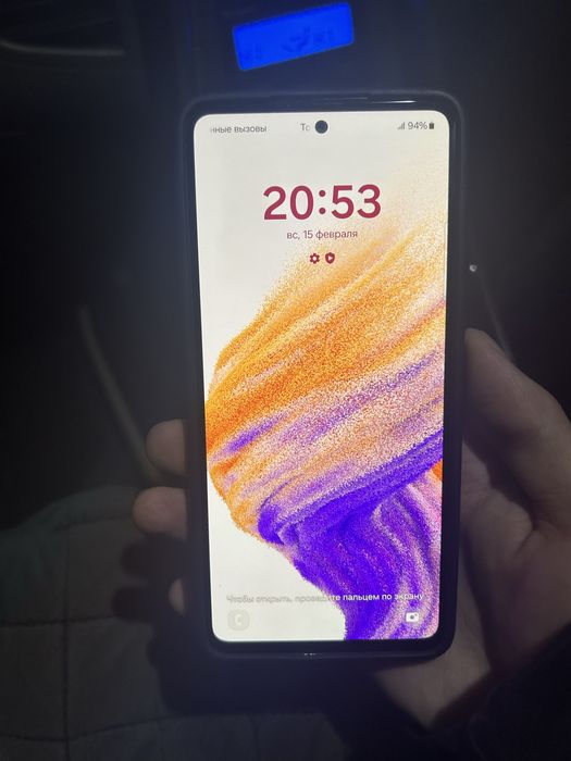 Samsung A53 5g 128gb