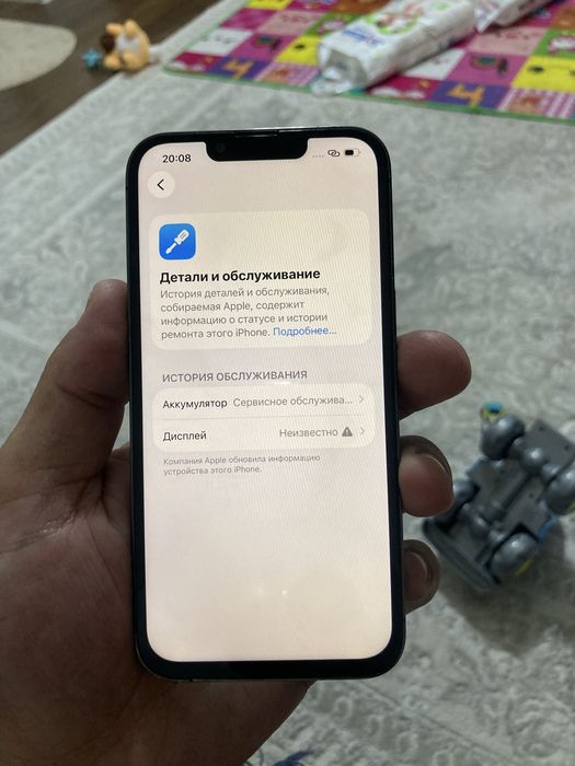  iPhone 13 Pro 128GB // Айфон 13 Про 128гб