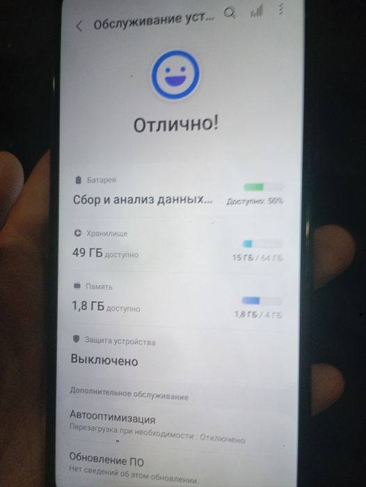Samsung A12  64гб