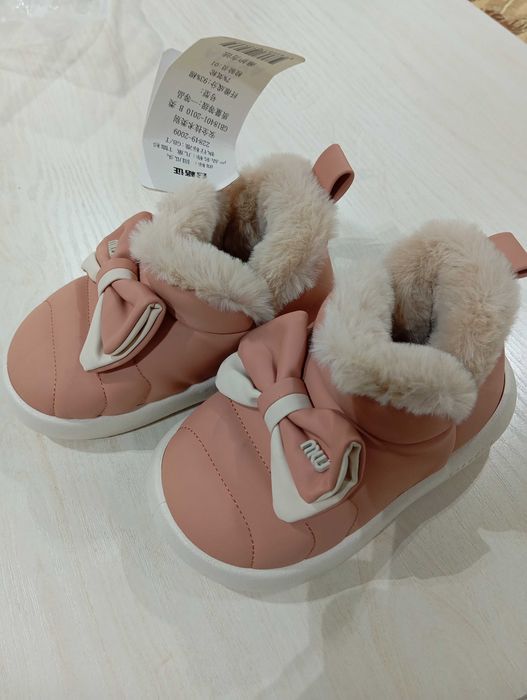 Уги детские размер 24-25 . Новые