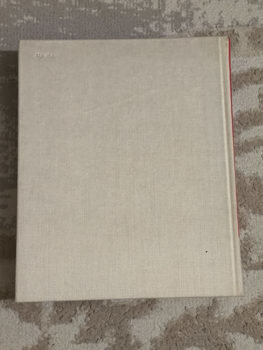 Шаги Советов . Книга СССР