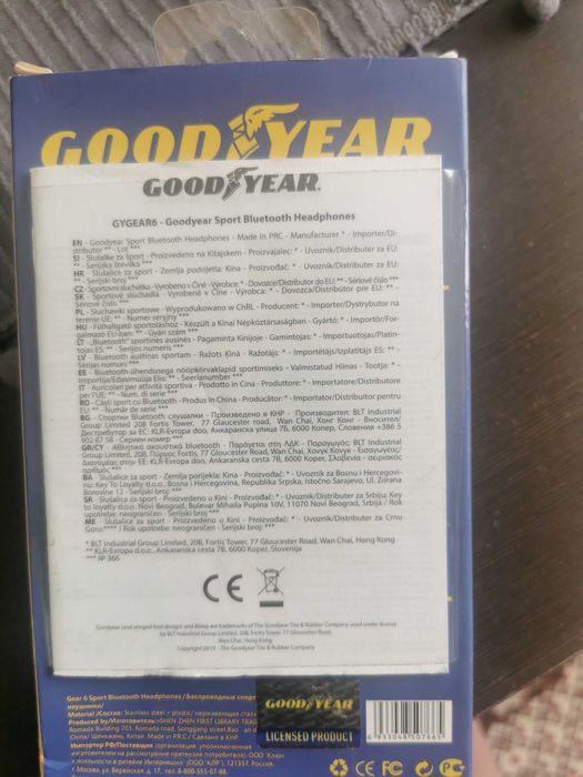 Bluetooth слушалки Good Year Gear 6