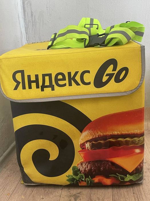 Яндекс термосумка