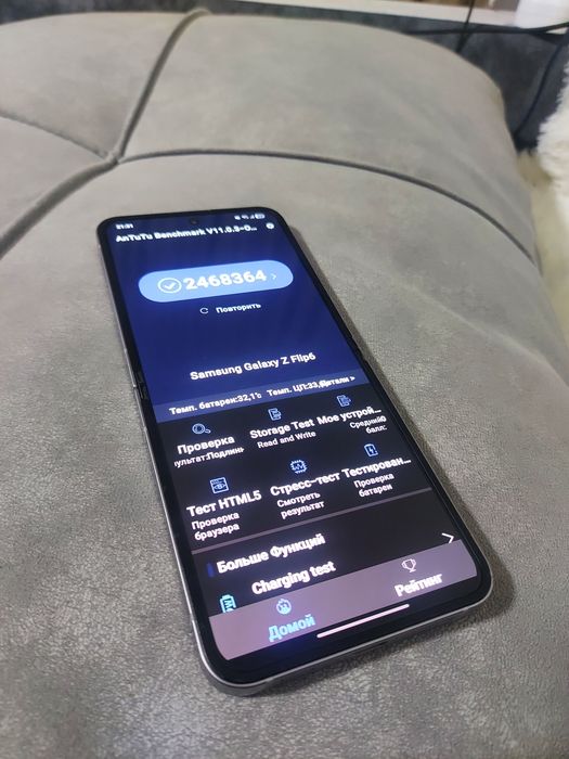 Samsung z flip 6