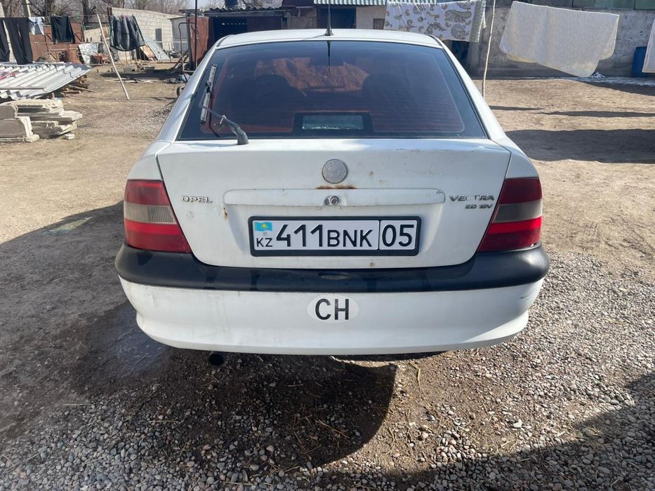 Тоқтыға айырбас жасаймын