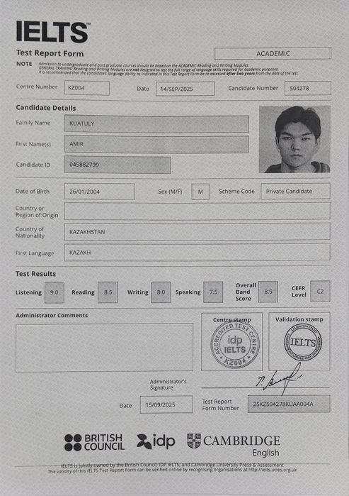 Репетитор Английского и IELTS