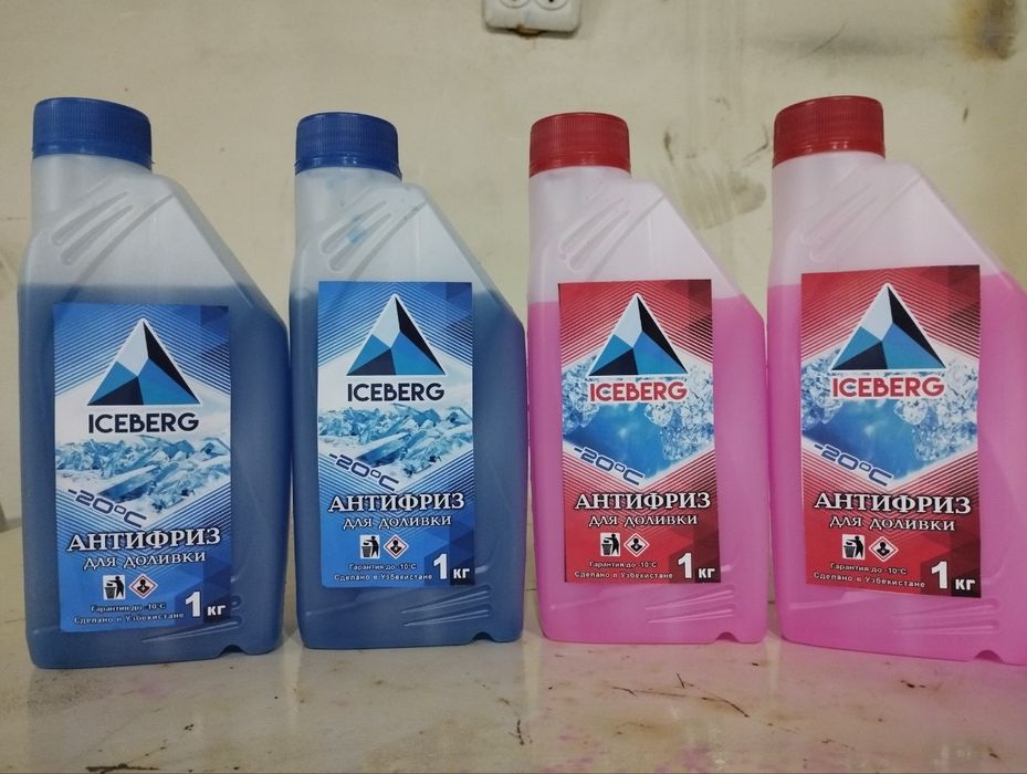 Antifreeze -20° 1kg