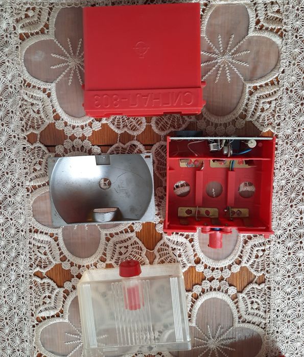 Ретро,витиндж,сигнална аварийна,българска лампа -СИГНАЛ 803-промо цена