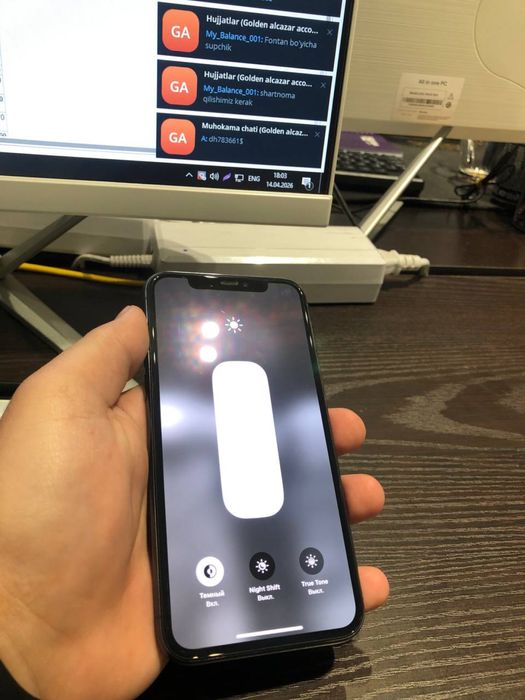 Iphone 11pro SROCHNA