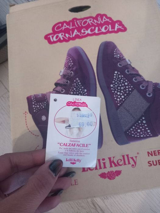 Чисто нови боти Lelli Kelly