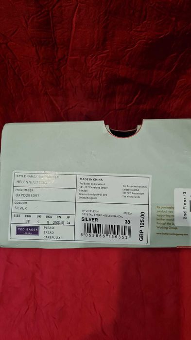 Дамски Обувки от "TED BAKER"