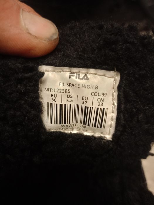 Сапоги зимние FILA