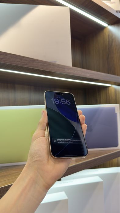 iphone 16 pro max naxtka