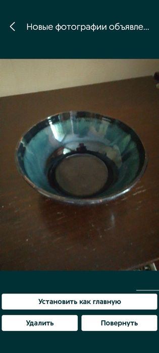 Новые закусочные тарелки