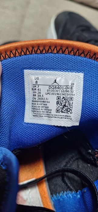 Jordan Stay loyal, mărimea 41