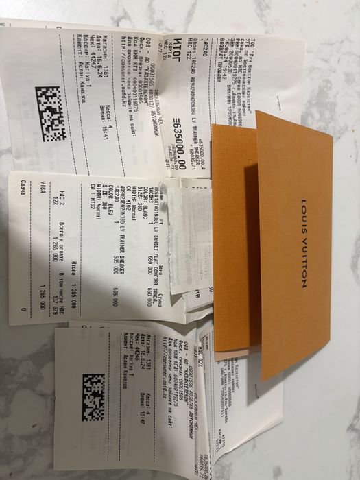 LV Trainer Louis Vuitton